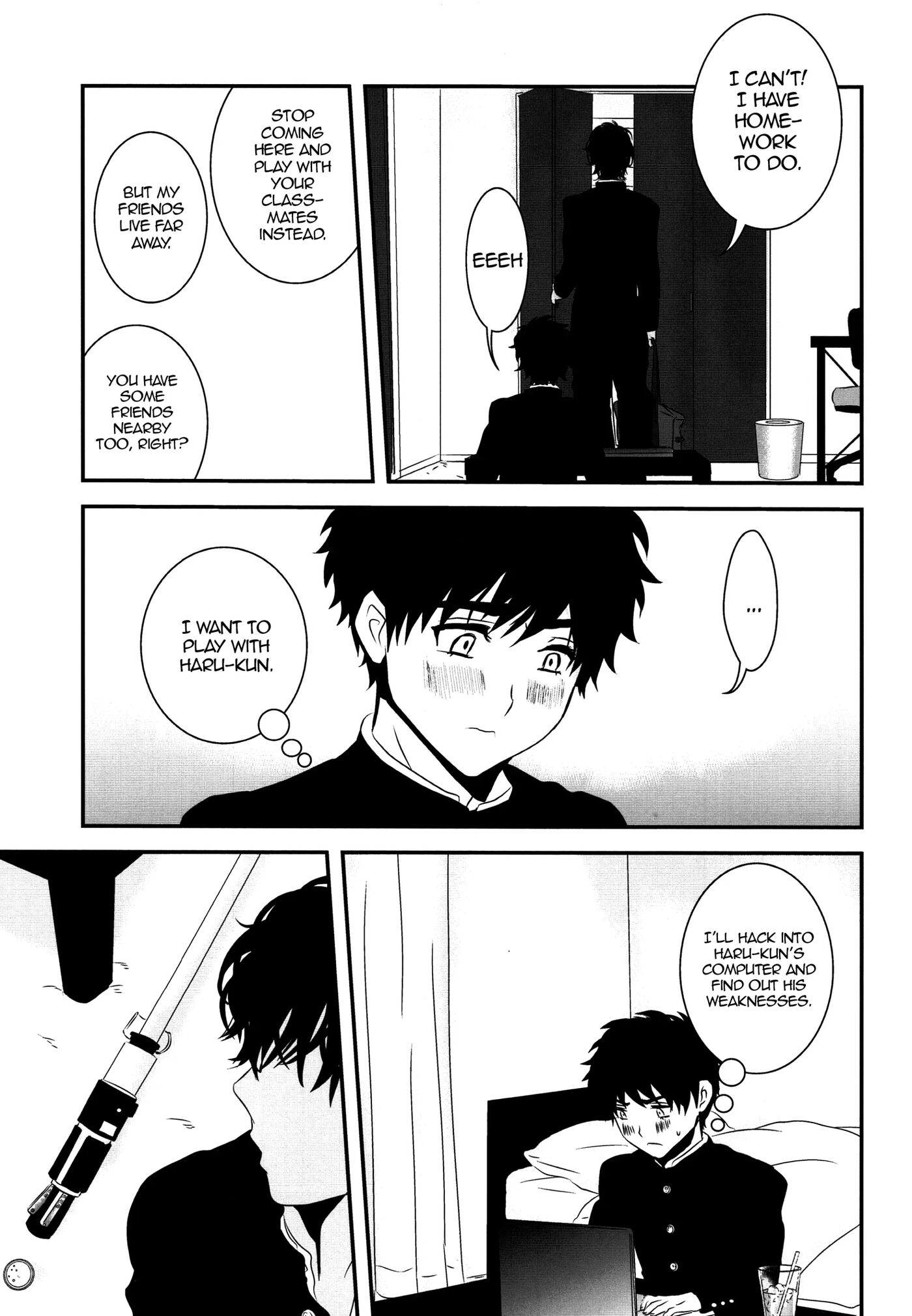 The Battery Won't Come Out! [yaoi] Chapter 1000 Page 4